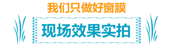 1636282049460182.jpg 場(chǎng)景展示.jpg